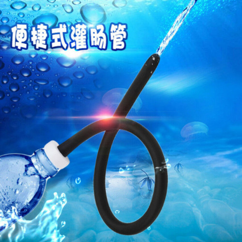 Shower enema system vaginal - system,
